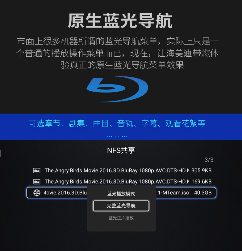 微信截图_20181017165801.png