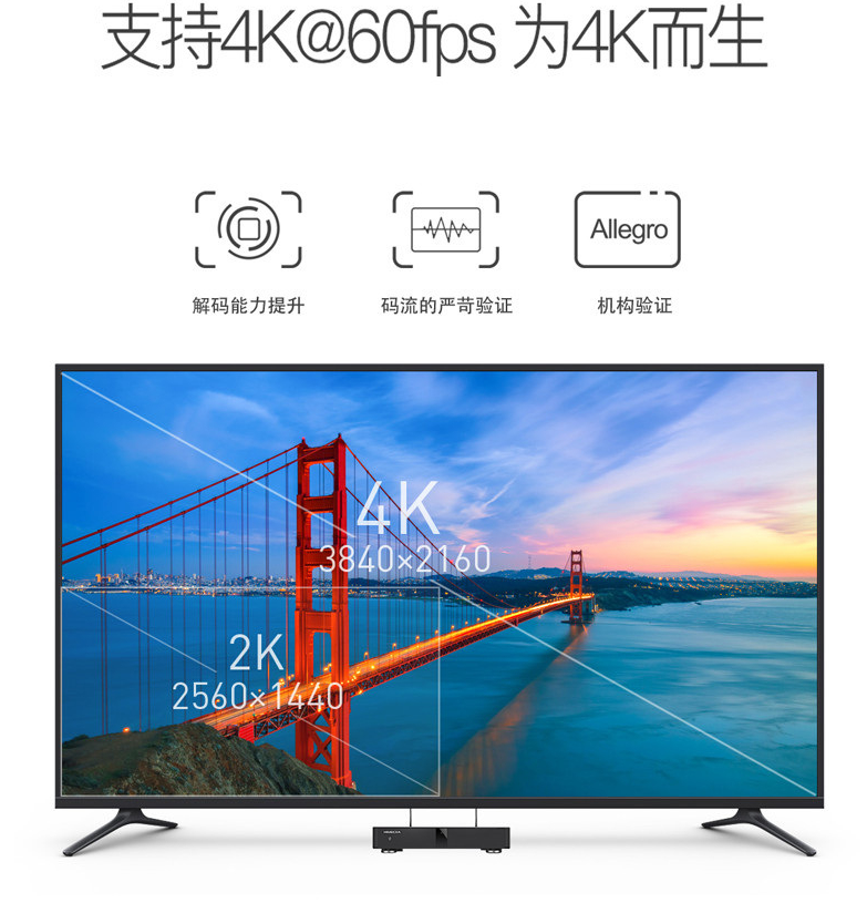 微信截图_20181017165859.png