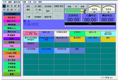 产品展示