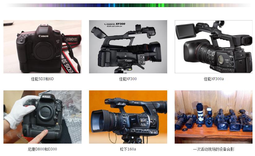 微信截图_20181020110024.jpg