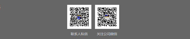 微信截图_20181020121659.png