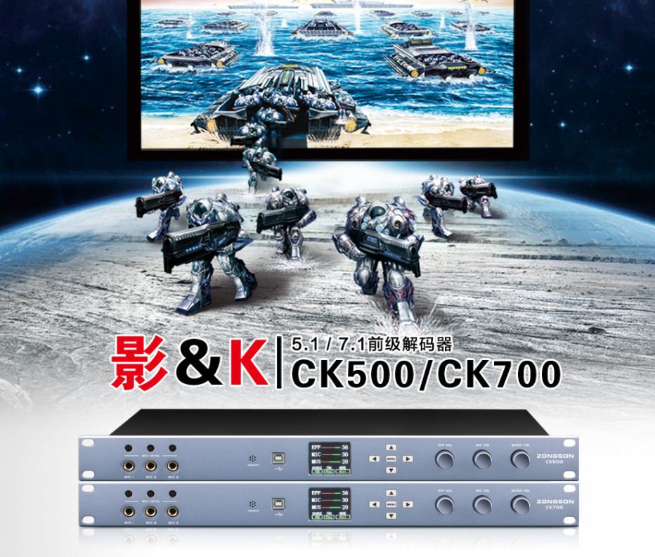 产品展示