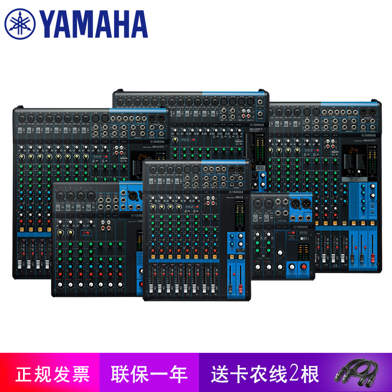 产品展示