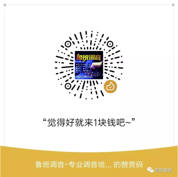 微信截图_20200216151956.png