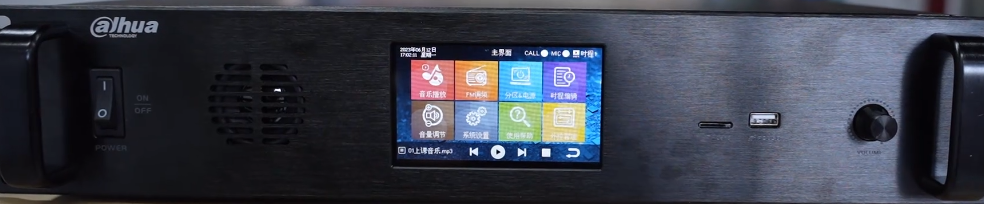 产品展示