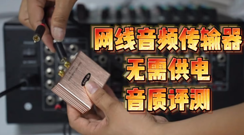 产品展示