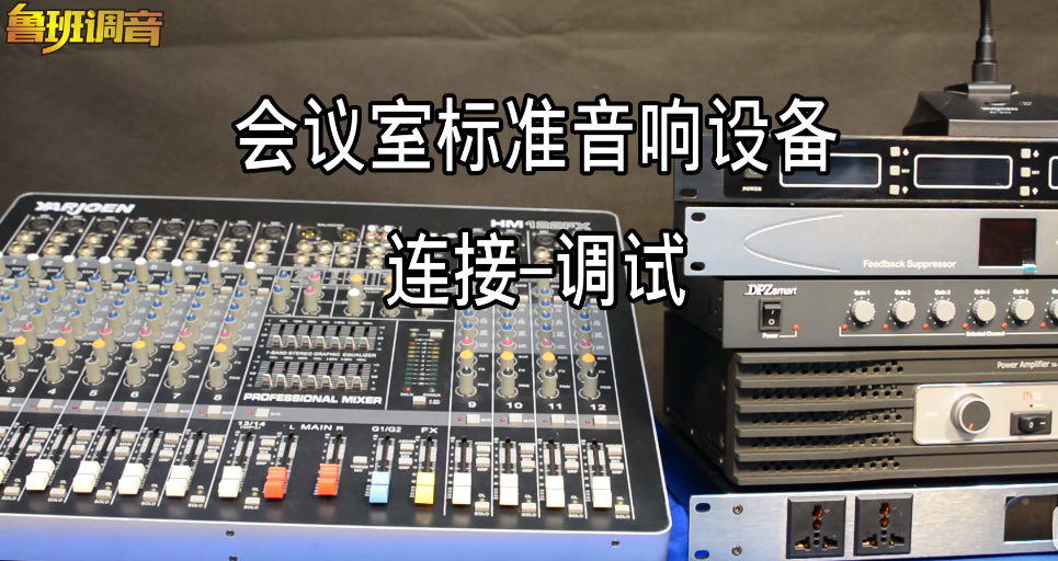 产品展示