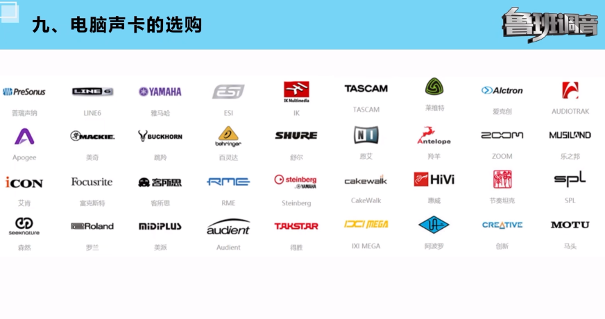 产品展示