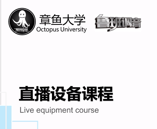 产品展示