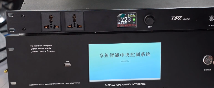 产品展示