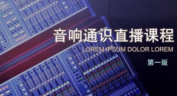 产品展示