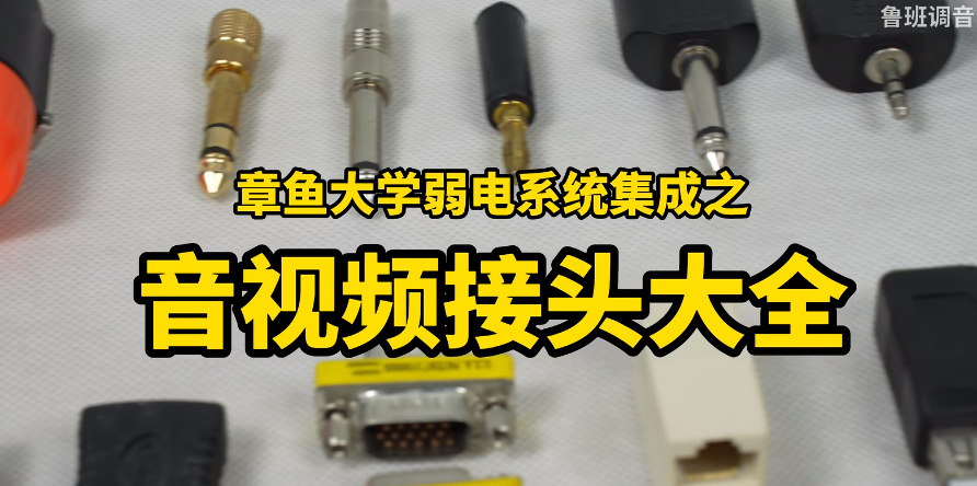 产品展示